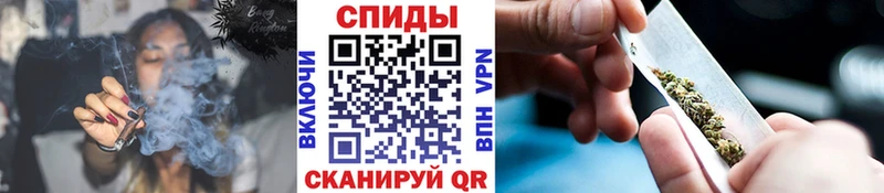 Бутират вода  где продают   Соль-Илецк 