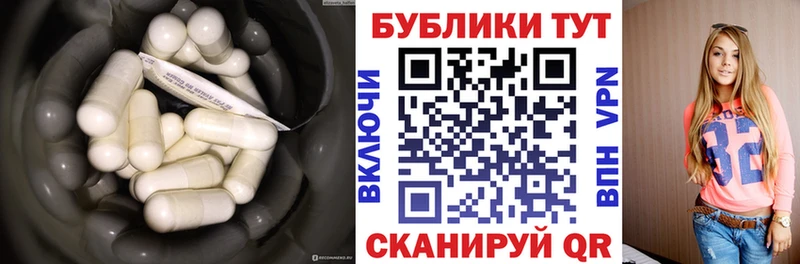 ОМГ ОМГ ссылки  Соль-Илецк  ЭКСТАЗИ TESLA 