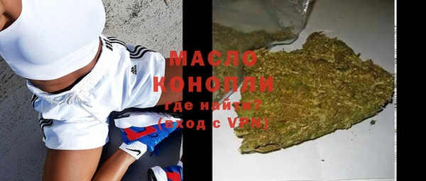 марки nbome Приозерск