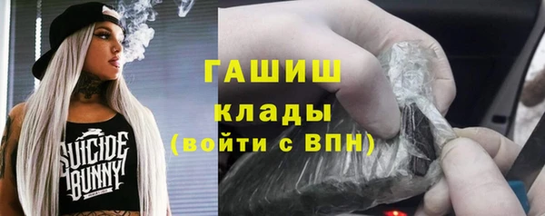 скорость mdpv Баксан