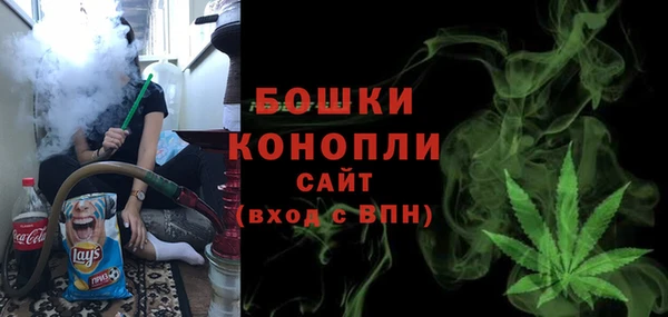 COCAINE Балахна