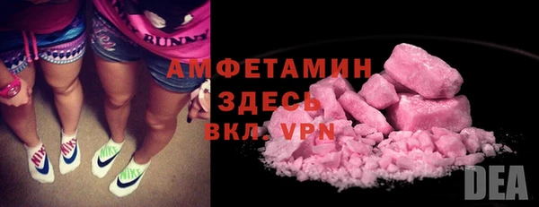 прущая мука Балабаново