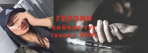 скорость mdpv Баксан