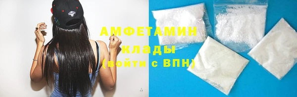 скорость mdpv Баксан