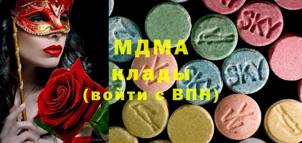 скорость mdpv Баксан