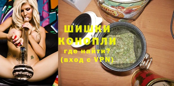 COCAINE Балахна