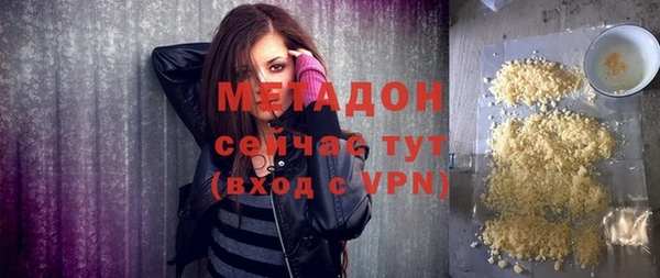 прущая мука Балабаново