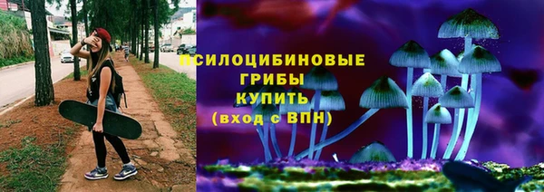 COCAINE Балахна