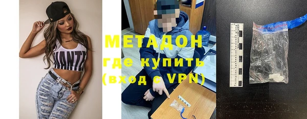 прущая мука Балабаново