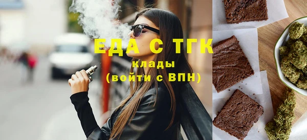 соль ск Беломорск