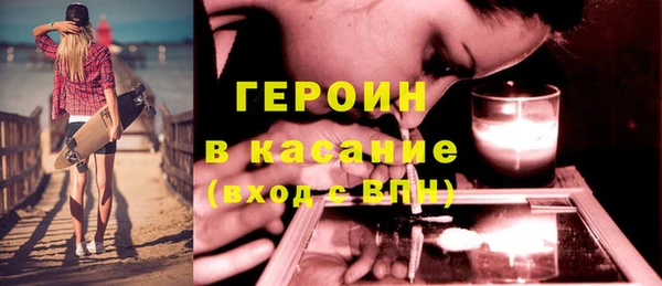 прущая мука Балабаново