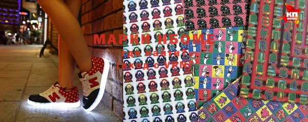 прущая мука Балабаново