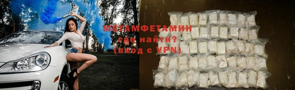 скорость mdpv Баксан