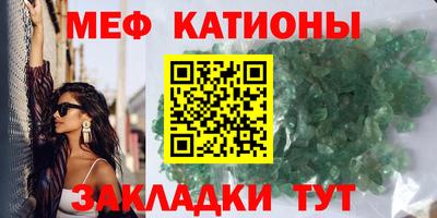 гашик Рязань