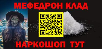 гашик Рязань