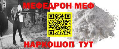 гашик Рязань