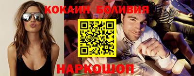 гашик Рязань
