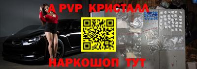 кокаин колумбия Свободный