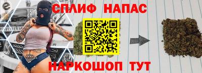 COCAINE Рыбинск