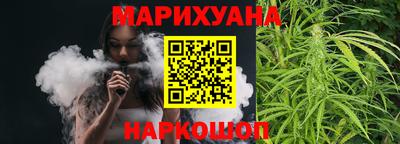 гашик Рязань
