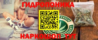 синтетический гашиш Рузаевка