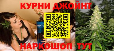 COCAINE Рыбинск