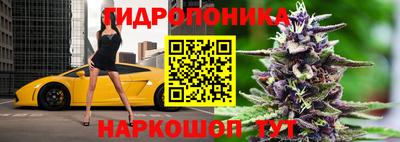 COCAINE Рыбинск