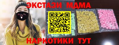 гашик Рязань