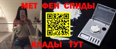 кокаин колумбия Свободный