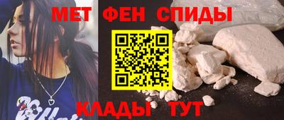 гашик Рязань