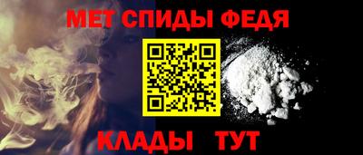 гашик Рязань