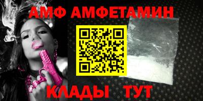 гашик Рязань