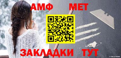 гашик Рязань