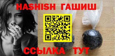COCAINE Рыбинск
