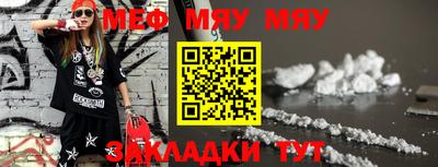 марки lsd Севастополь