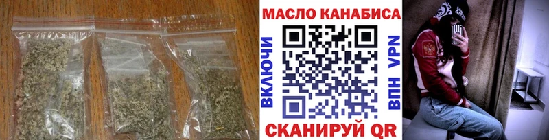 дарнет шоп  Соль-Илецк  мега сайт  Дистиллят ТГК вейп с тгк 